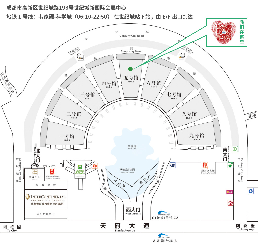 展館平面